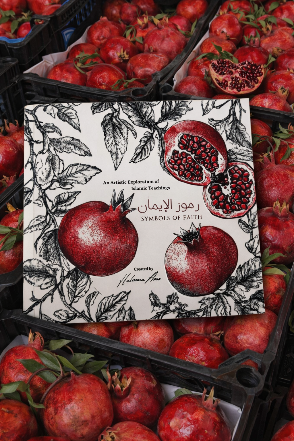 Ramuz al-Imaan Sketchbook