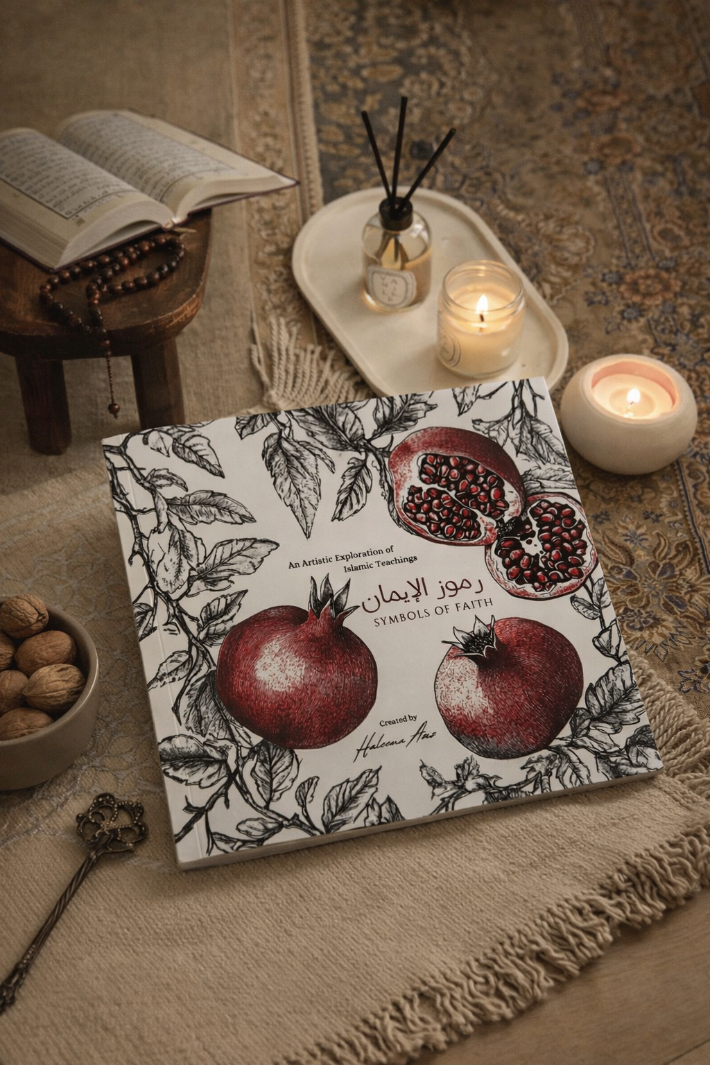 Ramuz al-Imaan Sketchbook